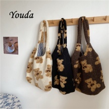 Youda New Original Design Tote Plush Female Student Large Capacity Shoulder Bags Simple Shopping Handbag bags for women 2020