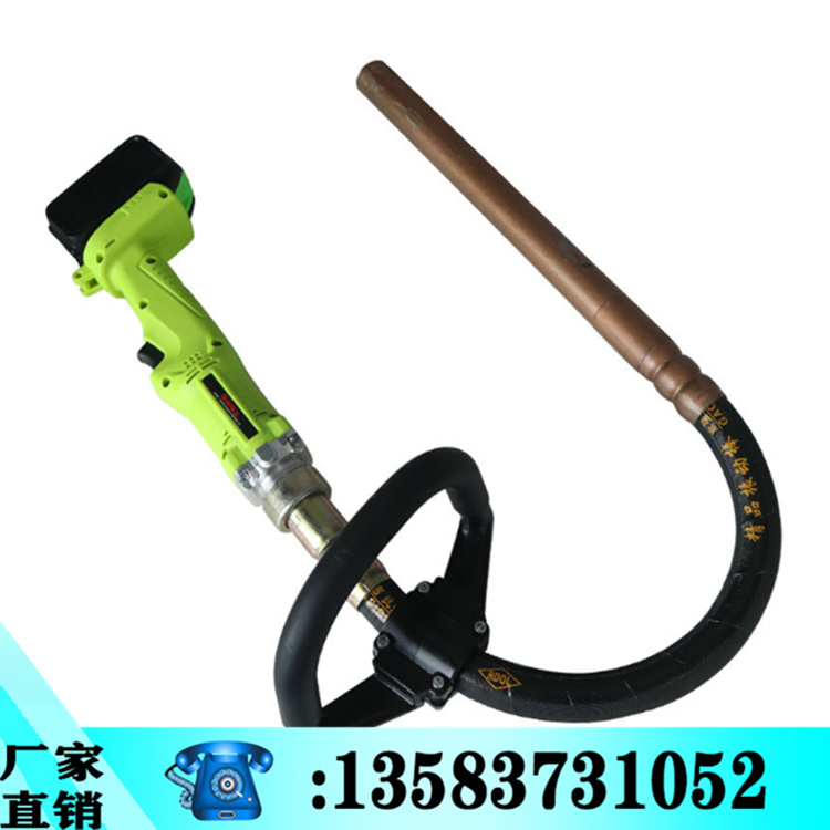 New lithium battery vibration rod Concrete vibration rod rechargeable cement site vibration rod.