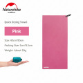 Towel-Pink