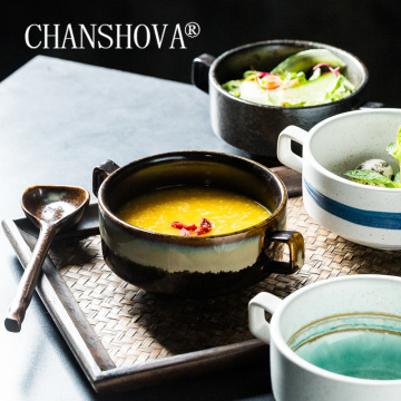 CHANSHOVA 350ml Chinese retro Color glaze Double-eared Handle Round Ceramic Soup Tureen Porcelain Serving Bowls H325