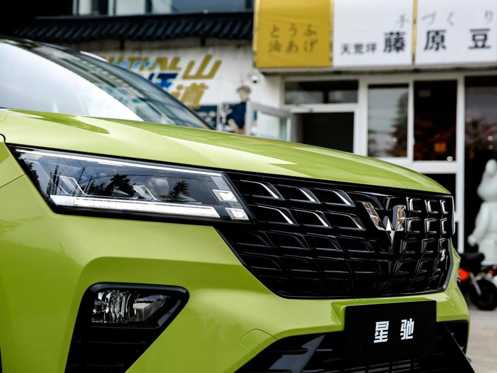 Wuling For Sale