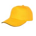 Baseball Cap Women Men Hat Curved Sun Visor Light Board Solid Color Baseball Cap Men Cap Outdoor Sun Hat Adjustable Sports Caps