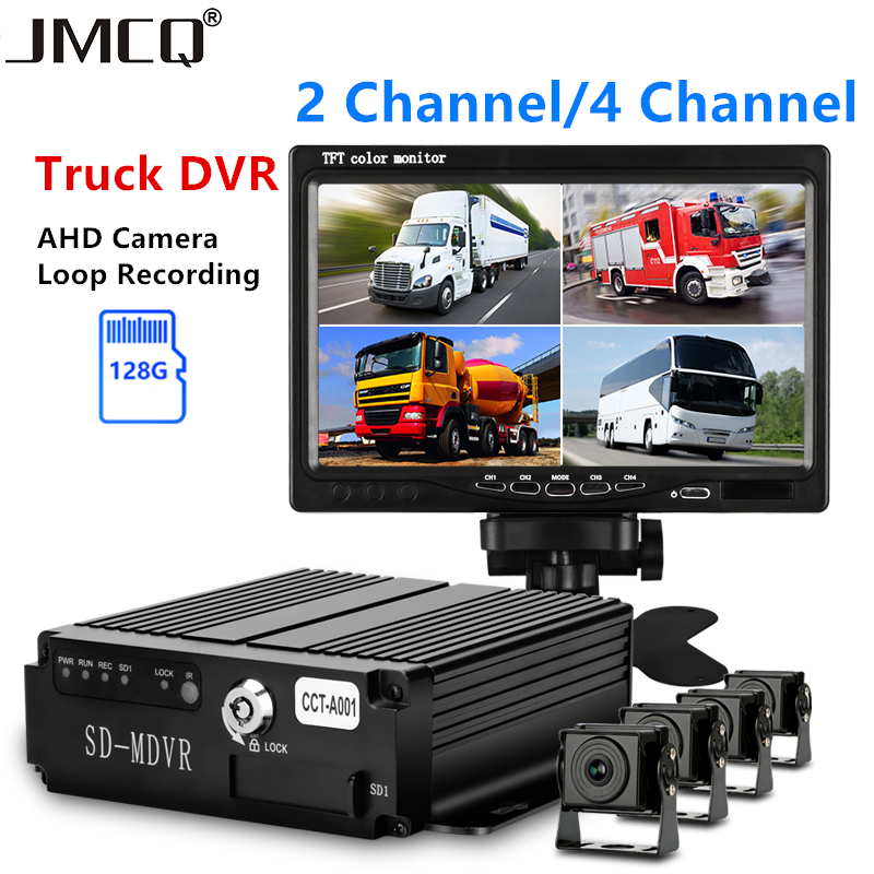 JMCQ 7 inch Truck DVR 2 Channel/4 Channel Registrar Driving recorder Backup Camera AHD Night Vision Rear View Monitor 12-24V