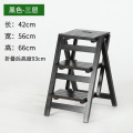 Household multi function folding ladder stool solid wood ascending platform step dual purpose rack stair chair