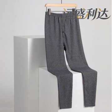 Men's Thermal Pants with Knee Pads