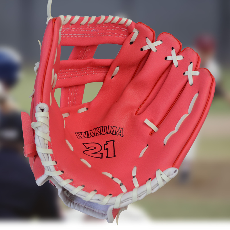 Outdoor Sports Baseball Glove Softball Practice Equipment Size 11.5/12.5 Left Hand for Adult Man Woman Kids Training
