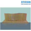 Exothermic heating insulating board