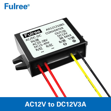 Waterproof 12V AC Convert to 12V DC 1A 1.5A 2A 3A Power Converter AC12V to DC12V Car CCTV Monitor Camera Supply Module