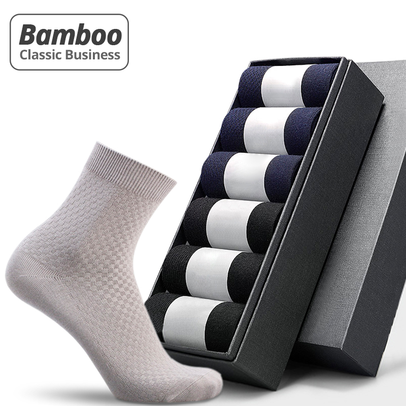 HSS Brand Bamboo Fiber Men Socks 5pairs/lot New Classic Business Long Socks Summer Winter Casual Man Dress Sock US Size(6.5-11)