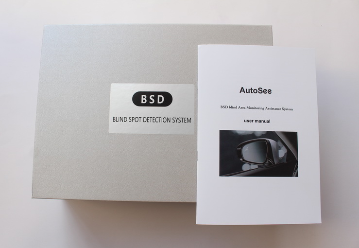 Car Pickup BSD BSM Blind Spot Detection system 24GHZ Microwave Radar Sensor BSA Auto Monitoring Mirror light alarm