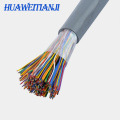 50 pairs of large logarithm of indoor hysv,Communication Cable factory Multipair Cat3 50*2*0.4 telephone cable 100M