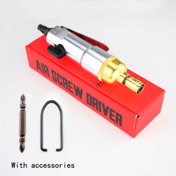 Pneumatic Air Screwdriver Air Tools Gold Plating Industrial Air Screw Driver Economic Type Woodworking Straight Shank Screwdrive