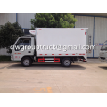 JAC Refrigerated Trucks for Food