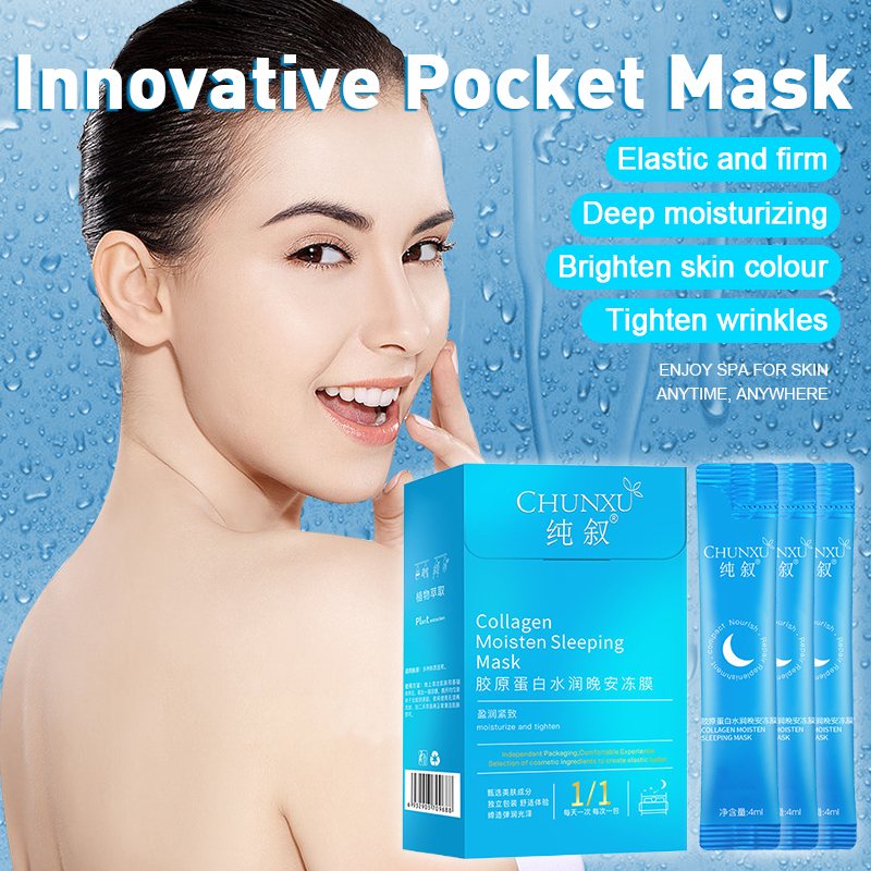 20pcs Ice Cream Cooling Body Mask Moisturizing Anti-aging Whitening Hydrating Long Lasting Skin Face Mask TSLM1