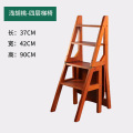 Household multi function folding ladder stool solid wood ascending platform step dual purpose rack stair chair