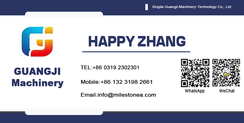 Calling card