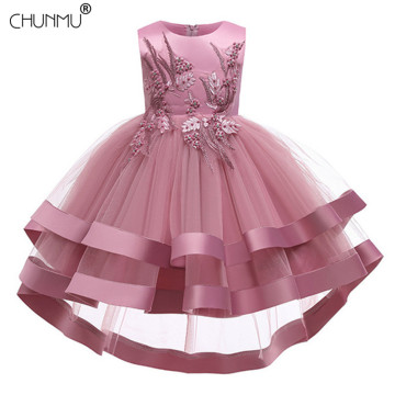 Girls Dress Princess Formal First Communion Children Party Dress Wedding Gown Kids Dresses for Girls Birthday Dress Vestido