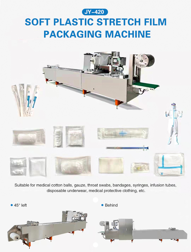 syringe pillow packing machine