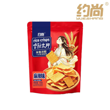 Spicy Crunch Rice Bites 55g - Bold & Crispy