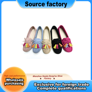 Color Pendant Suede Loafer Bean Shoes
