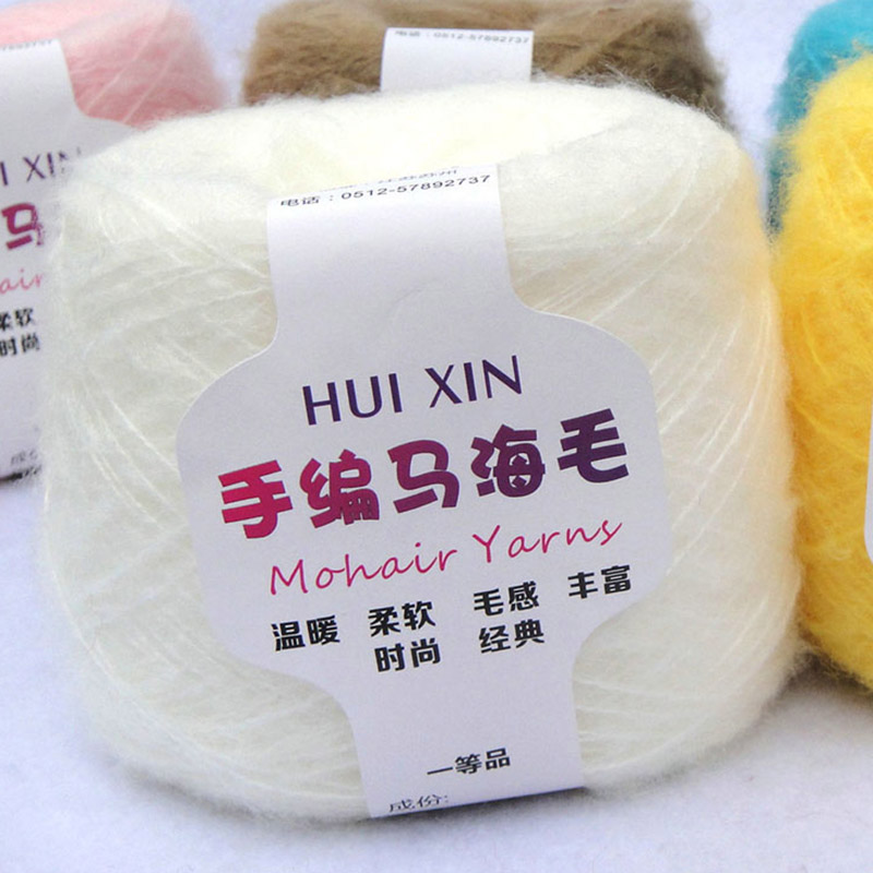 100g/ball Worsted Soft Thin Mohair Yarn Plush Wool Cashmere Yarn Hand Knitting Crochet Thread for DIY Shawl Scarf Yarn JN001