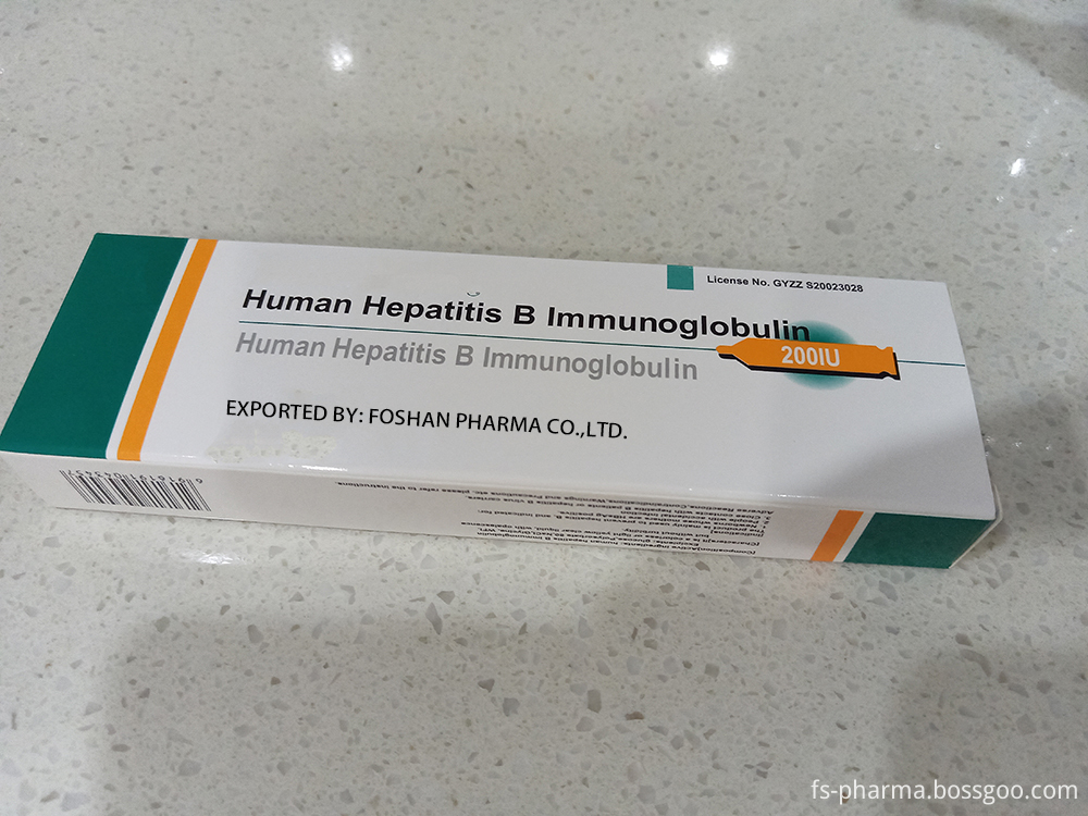 Human Hepatitis B Immunoglobulin Active Immunity