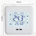 White Digital Floor Thermostat Touch Screen AC 220V Floor Heating Room Thermostat for Home Heating System Temperature Controller