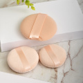 3 Size Can Choose Rounded Face Body Powder Puff Cosmetic Makeup Super Soft Cleansing Make Up Spong