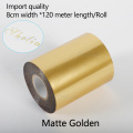 8cm matte gold