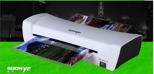 Professional Thermal Office Hot and Cold Laminator Machine for A4 Document Photo Packaging Plastic Film Roll Laminator