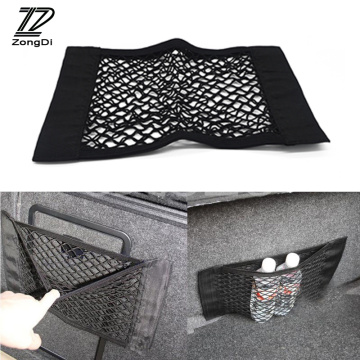 ZD New Car Styling Trunk luggage Net Stickers For VW Passat B5 B6 Polo Golf 4 5 Chevrolet Cruze Lada Granta RAM Accessories