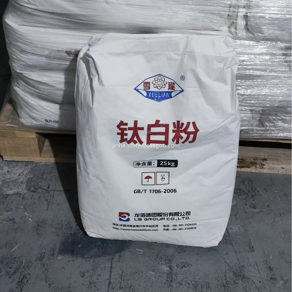 Titanium Dioxide BLR895 BLR698 BLR699 R996 For Coatings