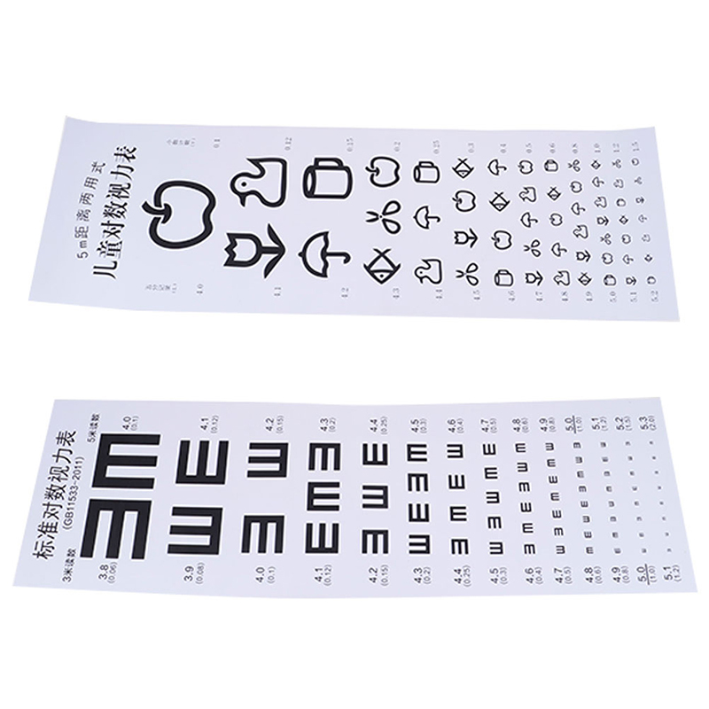 Eye Chart Letters Art Wall Decal Eyewear Specs Frames Sticker for Hospital Eye Doctor Optometry Optical Shop Window Door Decor