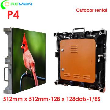 Outdoor p4 led display 512x512mm 128*128pixels SMD 1/8 scan RGB full color dot matrix led panel outdoor led screen