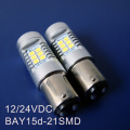 High quality,12v BAY15d,BAY15d Bulb,Boat led,ship Light 24v,Barge Led 12V,Yacht Lamp,BAY15d 24V,BA15 light,free shipping 5pc/lot