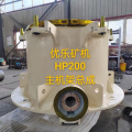 https://www.bossgoo.com/product-detail/hp200-cone-crusher-main-frame-assembly-62863534.html