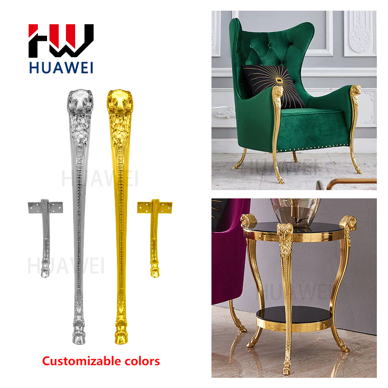 HUAWEI Factory Price Furniture Decorative Accessories Sheep Head Goat Feet Single Sofa Feet Coffee Table Leisure Chair Leg2