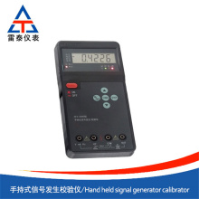 High-precision handheld signal generation calibrator