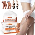 100g Orange Peel Fat Burning Cream Anti-cellulite Full Body Slimming Cream Gel Weight Loss Promote Abdominal Fat Burning 7 Days