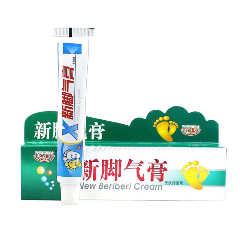 Foot Odor Treatment Foot Care Cream Smelly Itching Ointment Chinese Medicine Feet Care Cream Wholesale