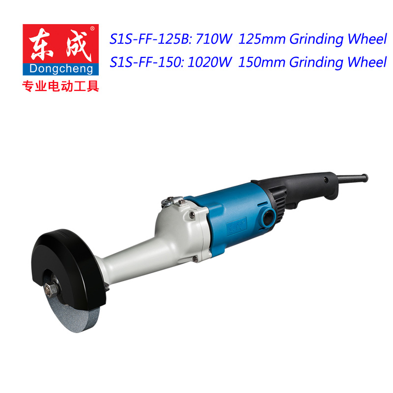 710W 125mm Straight Metal Grinder 1020W 150mm Straight Sander Mould Sander 1020W Polisher Metal