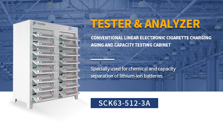 best 18650 battery charger analyzer