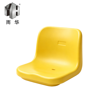 HDPE Blow Molding Anti Aging Stadium Spectator Chairs