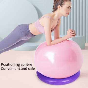 Round Home Pilates Portable Yoga Ball Base PVC Explosion Proof Thickened Stable Fitness Balance Anti Slip Fixed Ring Gym
