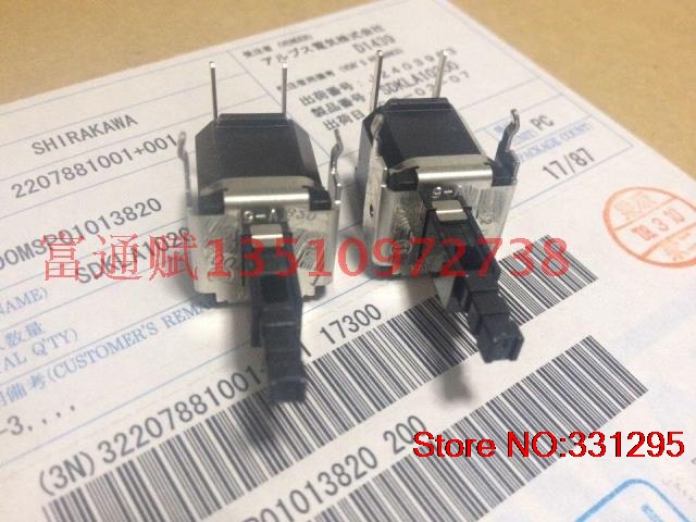 1PCS Import Power Switch SDKLA10200 t v-5 5A/30A/250V Lock Switch
