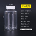 300ml