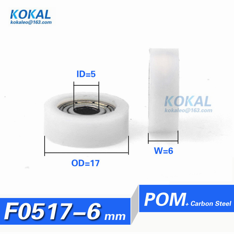 [F0517-6]1PCS minisize flat type sliding door window roller wheel 695zz ball bearing POM Plastic bearing rollers 5*17*6mm 0517K