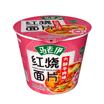 Halal Noodle Slices Cup Combo Pack