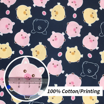 Cute pig printing cotton cloth DIY Handmade Sewing Quilt sets Fabric Needlework Patchwork child Material fabric cotton 100% kids