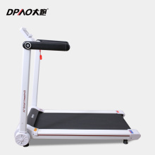 White Color Smart Electric Compact Treadmill Walking